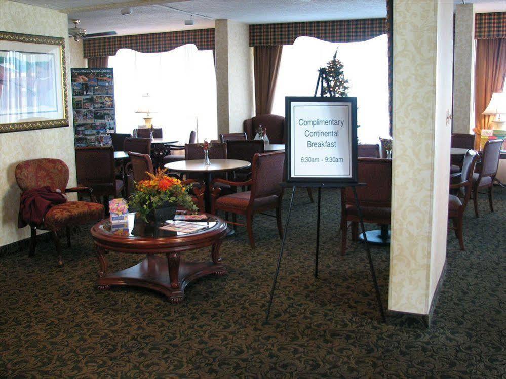 Baymont By Wyndham Rocky Mount I-95 Ξενοδοχείο Εξωτερικό φωτογραφία